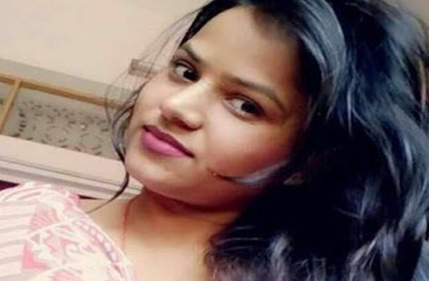 Manjari Rai मणि मंजरी राय आत्महत्या मामले में व्यापार मंडल उतरा नामजद आरोपी के समर्थन में