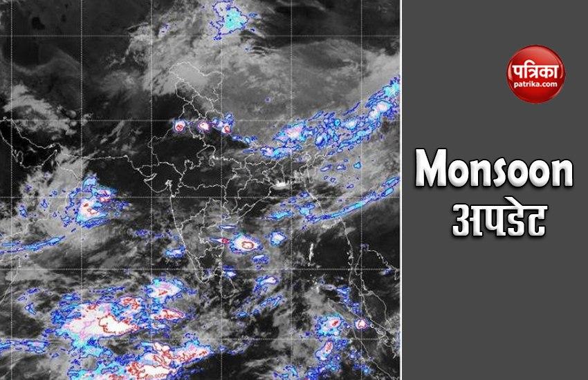 Weather Forecast IMD Release Monsoon Satellite Image Heavy Rainfall ...