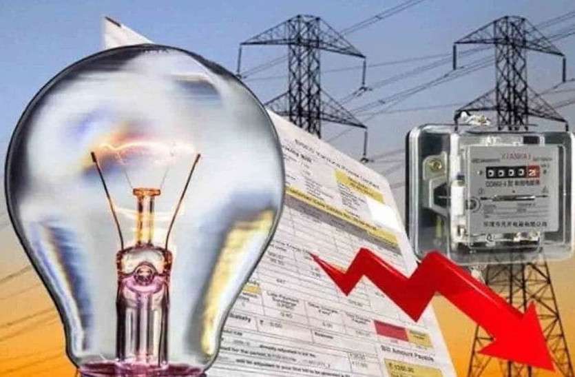 rajasthan electricity Fuel surcharge rate per unit 2020 1.52 करोड़ विद्युत उपभोक्ताओं को 'डबल' करंट, फ्यूल सरचार्ज 58 पैसे यूनिट
