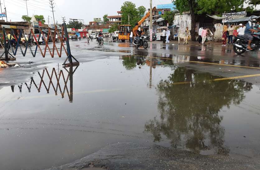 sikar सीकर में तफरीह करने आए बदरा