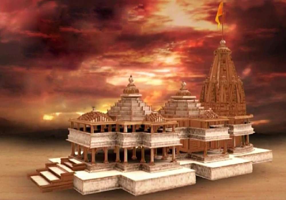 दुनिया का तीसरा सबसे बड़ा मंदिर होगा राम मंदिर, अगस्त के पहले हफ्ते से शुरू हो जाएगा निर्माण