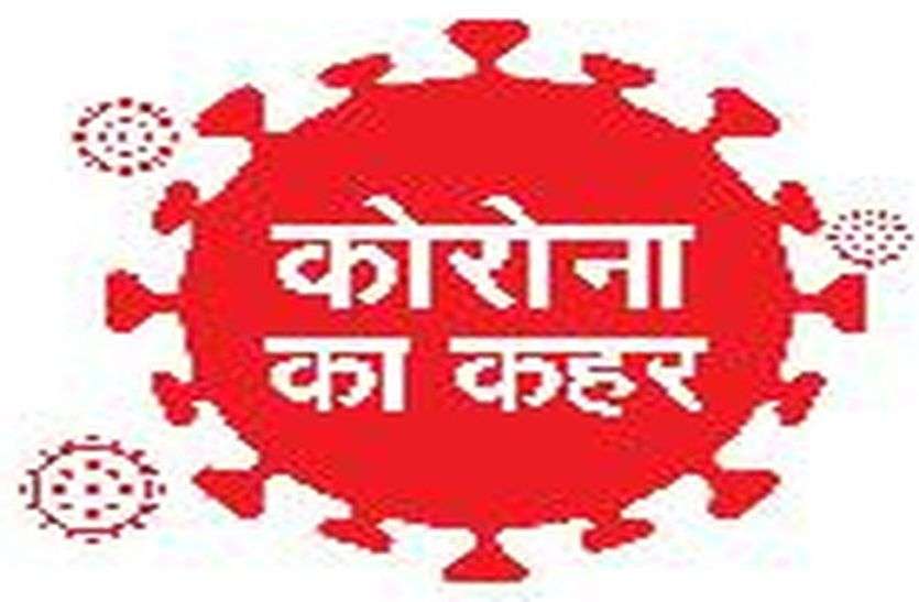 बाजार बंद करने के समय के मामले में व्यवसायियों में भारी रोष, ज्ञापन सौपेंगे आज बाजार बंद करने के समय के मामले में व्यवसायियों में भारी रोष, ज्ञापन सौपेंगे आज