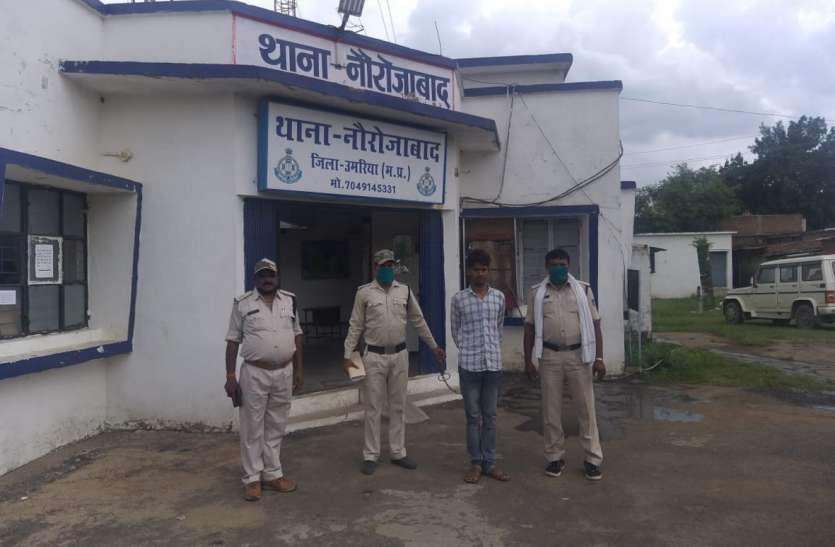 Youth arrested before he stole the call of the colliery कॉलरी का लोहा चुराकर बेचने के पहले ही गिरफ्तार हुआ युवक