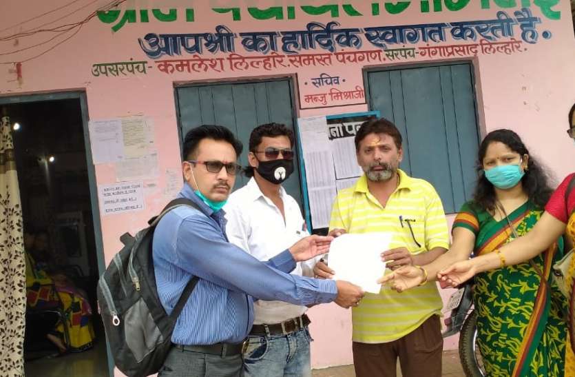 पुरानी पेंशन बहाली की मांग पुरानी पेंशन बहाली की मांग