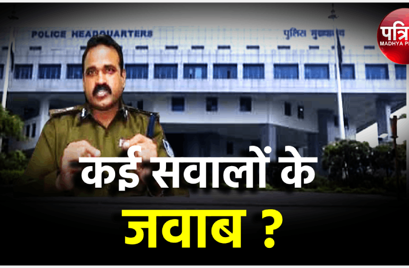 3.png वी. मधुकुमार के परिवहन आयुक्त पद से हटाने के बाद उठ रहे हैं कई सवाल