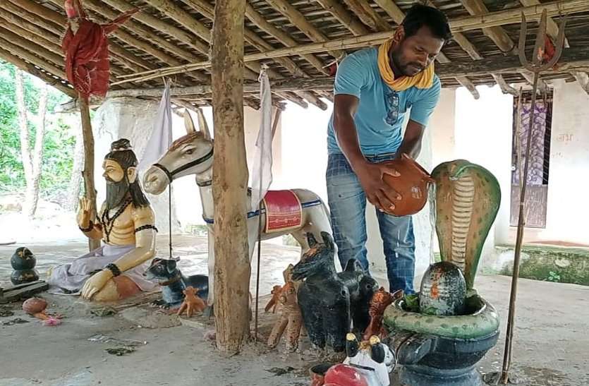 The villagers of the five villages look after the Bhairav hill, with great reverence among the devotees of the region for their mother Danteshwari… पांच गांव के ग्रामीण करते हैं भैरव पहाड़ी की देख-रेख, मां दंतेश्वरी के प्रति अंचल के भक्तों में अपार श्रद्धा ...
