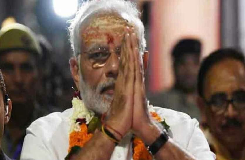 भूमि पूजन के लिए पीएम मोदी सहित इन 200 हस्तियों को न्यौता, तैयार हो रही लिस्ट भूमि पूजन के लिए पीएम मोदी सहित इन 200 हस्तियों को न्यौता, तैयार हो रही लिस्ट