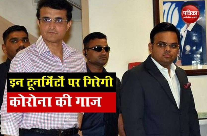 bcci_will_cancel_three_big_tournaments.jpg Corona effect : अब बीसीसीआई रद्द करेगी तीन बड़े टूर्नामेंट्स