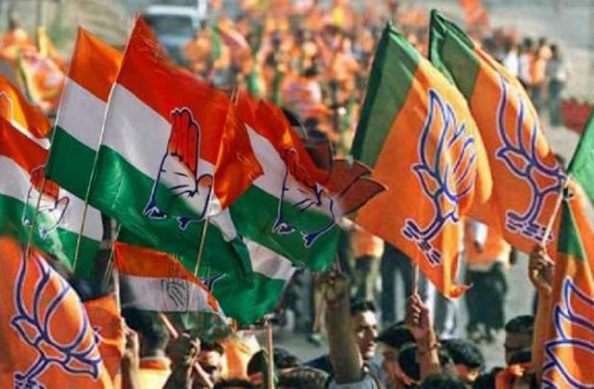 West Bnegal : बेलगाम बिजली बिल के खिलाफ 23 जुलाई को सड़क पर उतरेगी भाजपा West Bnegal : बेलगाम बिजली बिल के खिलाफ 23 जुलाई को सड़क पर उतरेगी भाजपा