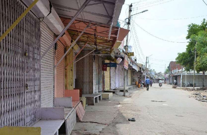 लगातार बढ़ रहा कोरोना संक्रमण, बोहरा गली में छात्रा मिली कोरोना पॉजिटिव लगातार बढ़ रहा कोरोना संक्रमण, बोहरा गली में छात्रा मिली कोरोना पॉजिटिव