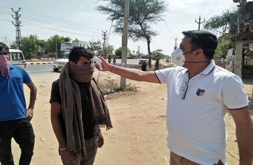 राजस्थान में यहां एक साथ मिले 20 कोरोना पॉजिटिव, हड़कंप राजस्थान में यहां एक साथ मिले 20 कोरोना पॉजिटिव, हड़कंप