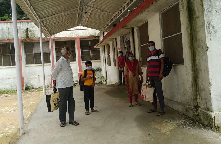 अंबिकापुर में आज मिले 4 और कोरोना पॉजिटिव, कोविड अस्पताल फुल, पिछले 6 दिन में मिले 82 संक्रमित अंबिकापुर में आज मिले 4 और कोरोना पॉजिटिव, कोविड अस्पताल फुल, पिछले 6 दिन में मिले 82 संक्रमित