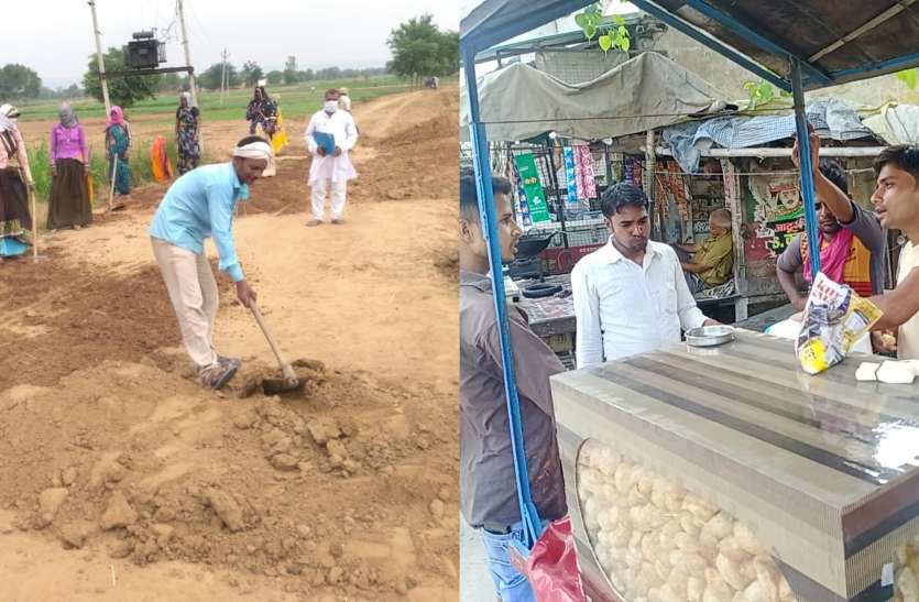 Corona Virus Change Profession Of Teachers In Alwar District कोरोना काल में निजी स्कूल संचालक व शिक्षकों की मजबूरी, कोई बेच रहा गोलगप्पे तो कोई कर रहा मजदूरी