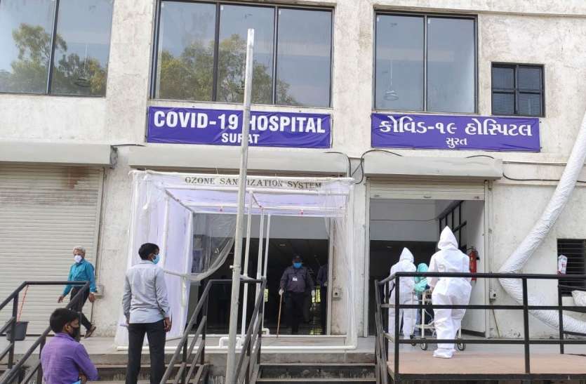 सूरत में कोरोना की 'सूरत' : पोजेटिव 10,000 पार, 13 मौत, 291 नए भर्ती सूरत में कोरोना की 'सूरत' : पोजेटिव 10,000 पार, 13 मौत, 291 नए भर्ती
