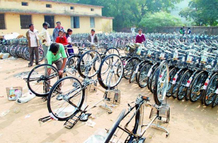 cycle याद आई साइकिल