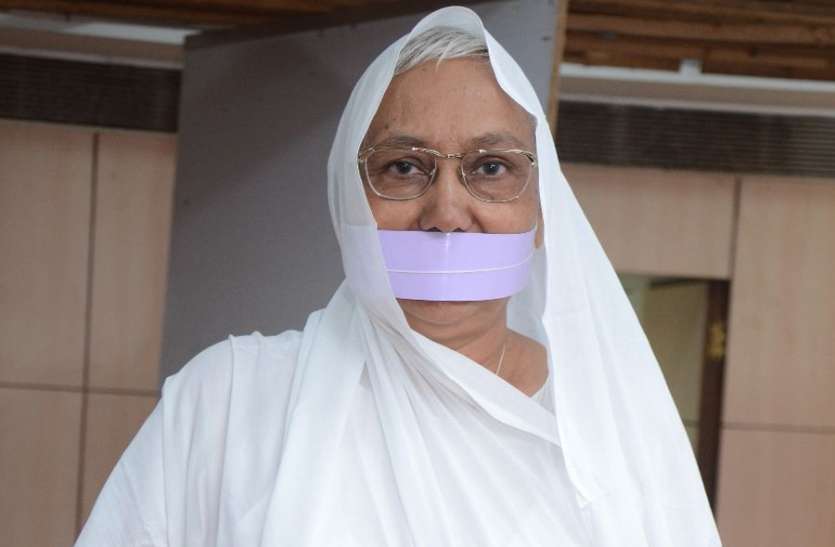 gandhi_nagar.jpg मर्यादा जीवन विकास की आधारशिला: साध्वी आणिमाश्री