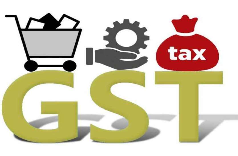 GST उद्योगों का कर माफी का दबाव, सरकार कर्ज लेने को तैयार