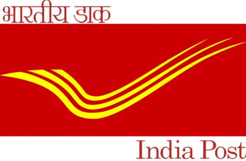 रक्षाबंधन पर समय पर राखी पहुंचाने को डाकिए तैयार रक्षाबंधन पर समय पर राखी पहुंचाने को डाकिए तैयार