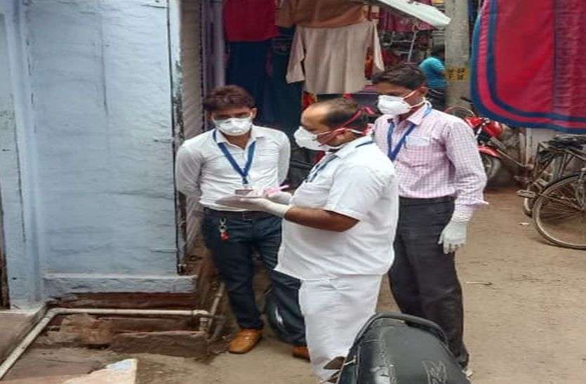 करौली जिले में फिर फूटा कोरोना बम, पहली बार एक साथ मिले 39 रोगी करौली जिले में फिर फूटा कोरोना बम, पहली बार एक साथ मिले 39 रोगी