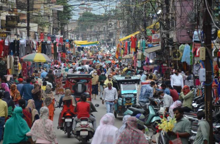 लॉकडाउन : इस बार नहीं खुलेंगी किराने की दुकानें लॉकडाउन : इस बार नहीं खुलेंगी किराने की दुकानें
