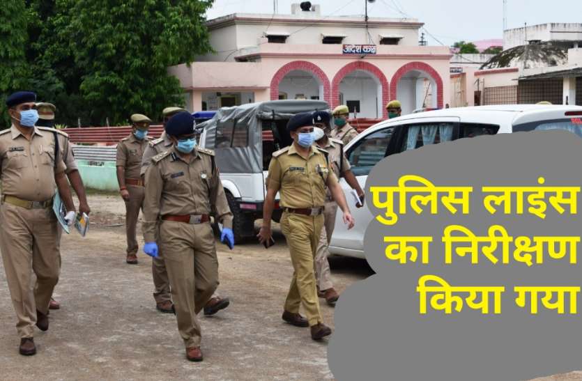 Police Lines Varanasi वराणासी में 32 पुलिसवालों को हुआ कोरोना, पुलिस लाइंस सील, रिटायर आयकर अधिकारी समेत दो की मौत
