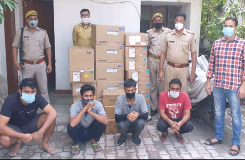 noida.jpg सैमसंग कंपनी से करोड़ों के मोबाइल पार्ट गबन करने वाले चार आरोपी गिरफ्तार, देखें वीडियो-