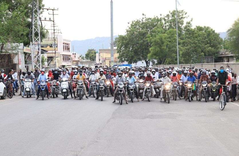 अजमेर में सामुदायिक संक्रमण! अजमेर में सामुदायिक संक्रमण!