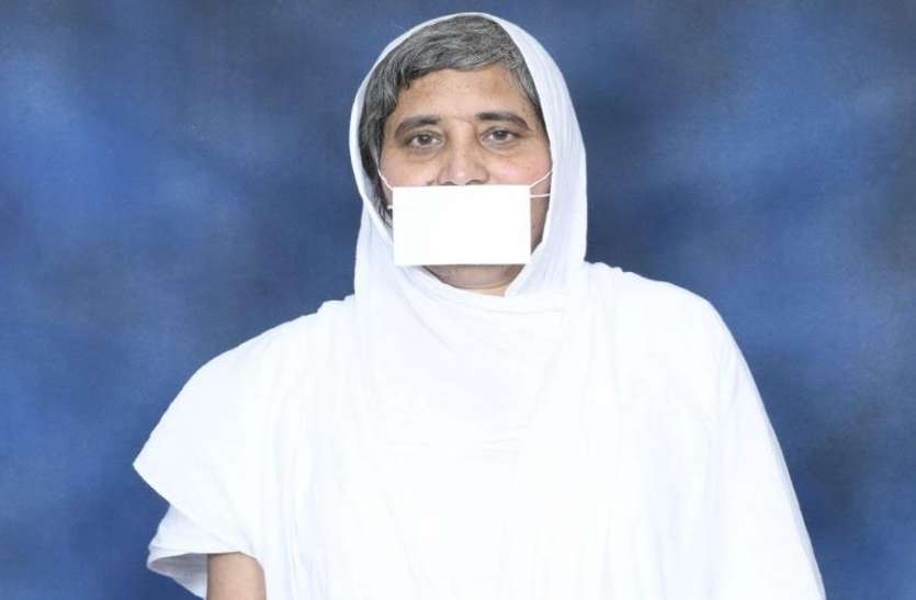 sadhvi_mahapragya.jpg उपाध्याय ने सिद्धांतों के साथ कभी समझौता नहीं किया