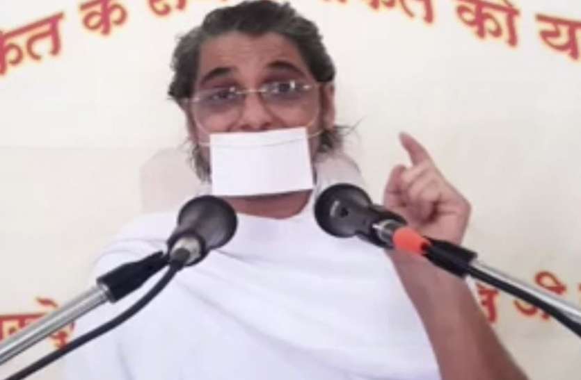 samkit_muni.jpg सत्य की साधना से खुलते हैं भाग्य के दरवाजे: डॉ. समकित मुनि