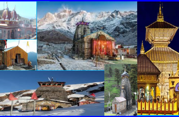 Do you know story of 6 shiv temples are same Do you know story of 6 shiv temples are same