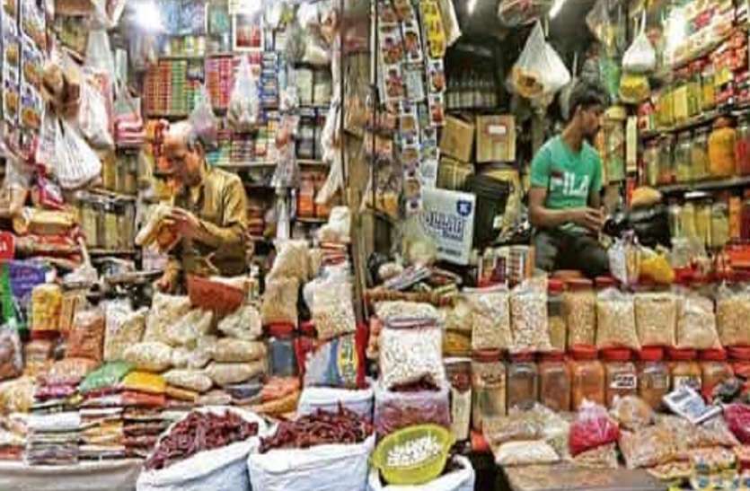 दुकान खोलनी है तो इसका रहना जरूरी, वरना खतरे में आ जाएंगे दुकानदार दुकान खोलनी है तो इसका रहना जरूरी, वरना खतरे में आ जाएंगे दुकानदार