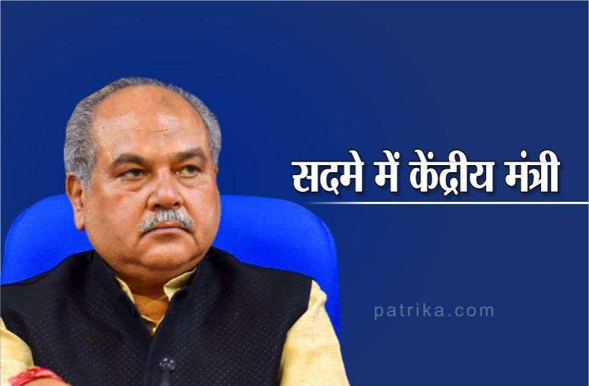 tomar.jpg केंद्रीय मंत्री के छोटे भाई का निधन, दूसरे दिन चचेरे भाई की भी मौत, सीएम समेत दिग्गज नेता पहुंचे मिलने