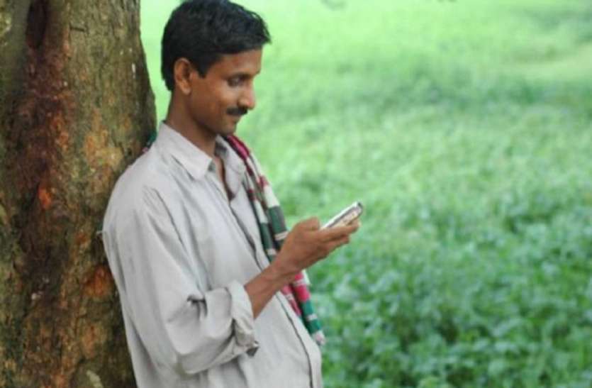 किसानों की होगी ऑनलाइन पढ़ाई, फसलों से जुड़ी जानकारी के लिए 'द मिलियन फार्मर्स स्कूल' मिलेगा प्रशिक्षण किसानों की होगी ऑनलाइन पढ़ाई, फसलों से जुड़ी जानकारी के लिए 'द मिलियन फार्मर्स स्कूल' मिलेगा प्रशिक्षण