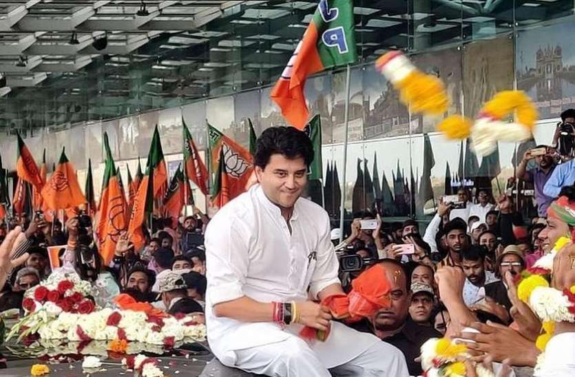 Sindhia supporter सिंधिया-शिवराज की मुलाकात, मिली प्रदेश की उम्मीदों को नई उड़ान