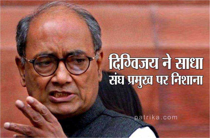 diggi.jpg