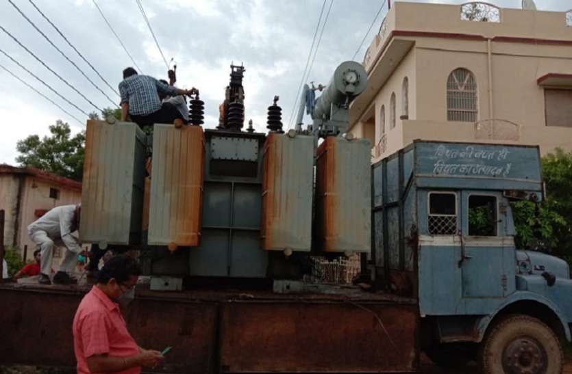 Power cut ट्रांसफार्मर बदलने के लिए आज पड़ाव और सेवानगर फीडर की पांच घंटे बंद रहेगी बिजली