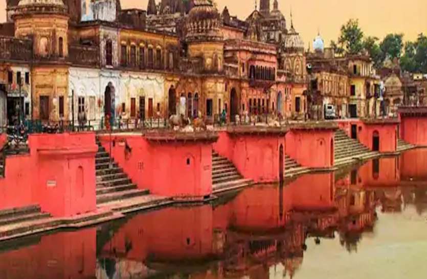 kknm राम मंदिर के लिए भूमिपूजन में होगा पौराणिक नदियों के जल का इस्तेमाल
