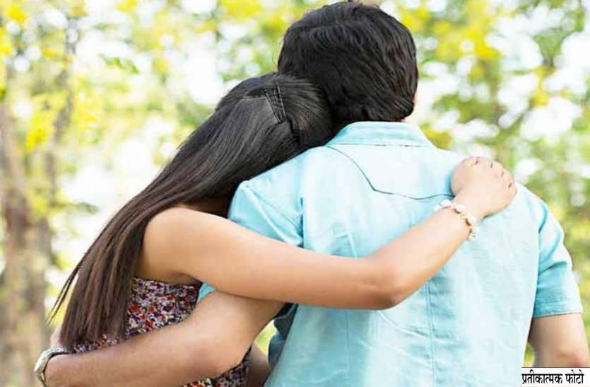 Ex-boyfriend Narrates Love Story To Girlfriend's Husband In Laws - पूर्व  प्रेमी ने प्रेमिका के ससुराल में पति को सुनाई प्रेम कहानी, पुलिस ने दर्ज की  एफआईआर | Patrika News