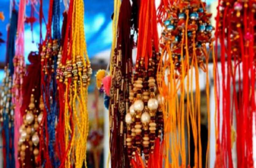 mm.jpg Raksha Bandhan: भारत-चीन के बीच तनाव का रक्षाबंधन पर भी असर, इस बार चीनी राखियों का बहिष्कार