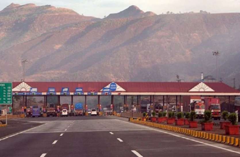 Mumbai News : 36 मिनट के भीतर तय की 55 किमी दूरी, तो चुकाना होगा 1000 रुपए जुर्माना Mumbai News : 36 मिनट के भीतर तय की 55 किमी दूरी, तो चुकाना होगा 1000 रुपए जुर्माना