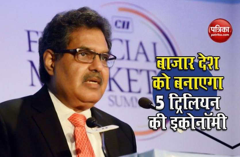Sebi Chairman Ajay Tyagi Sebi Chief का बड़ा बयान, India को 5 Trillion Economy बनाने में मदद करेगा Equity Market