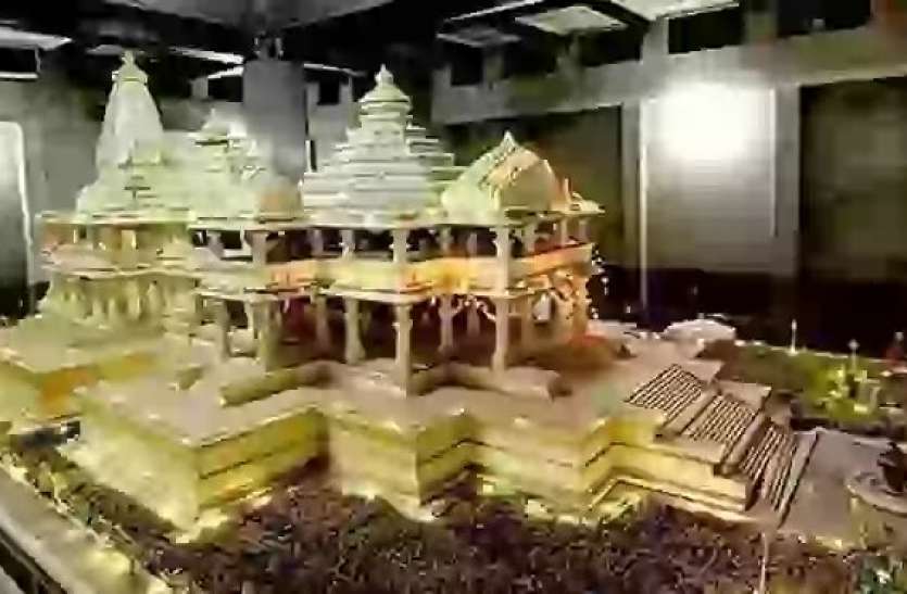 g85pspfo_ayodhyaram-mandirmodel_625x300_09_november_19.jpg राम मंदिर निर्माण के लिए इन्होंने भेजी पांच किलो चांदी की ईंटें, बोले- नींव में हो इस्तेमाल