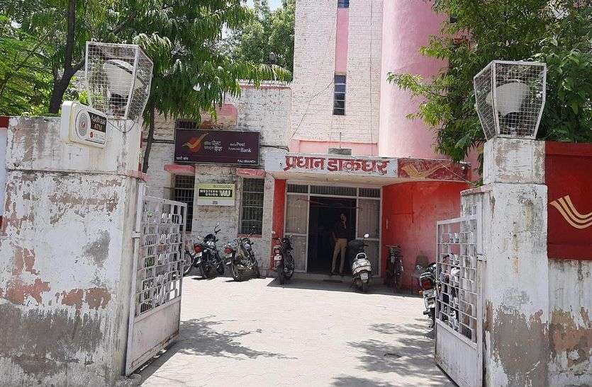 पाली व सिरोही ने किया ऐसा कमाल ...पढ़े पूरा समाचार पाली व सिरोही ने किया ऐसा कमाल ...पढ़े पूरा समाचार