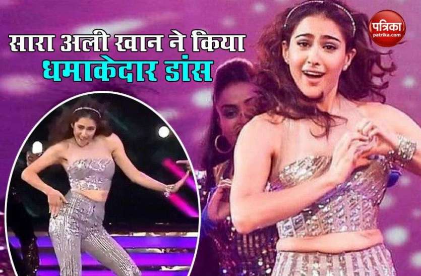 A Throwback Dance Video Of Sara Ali Khan Goes Viral On Social Media Sara Ali Khan के धमाकेदार