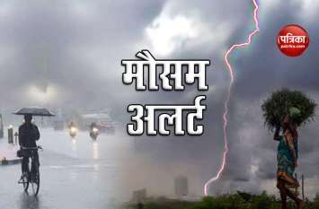 weather.jpg weather.jpg