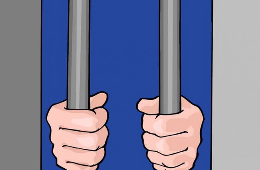 Husband sent to prison along with father-in-law in dowry murder case दहेज हत्या के मामले में सास-ससुर समेत पति को भेजा जेल