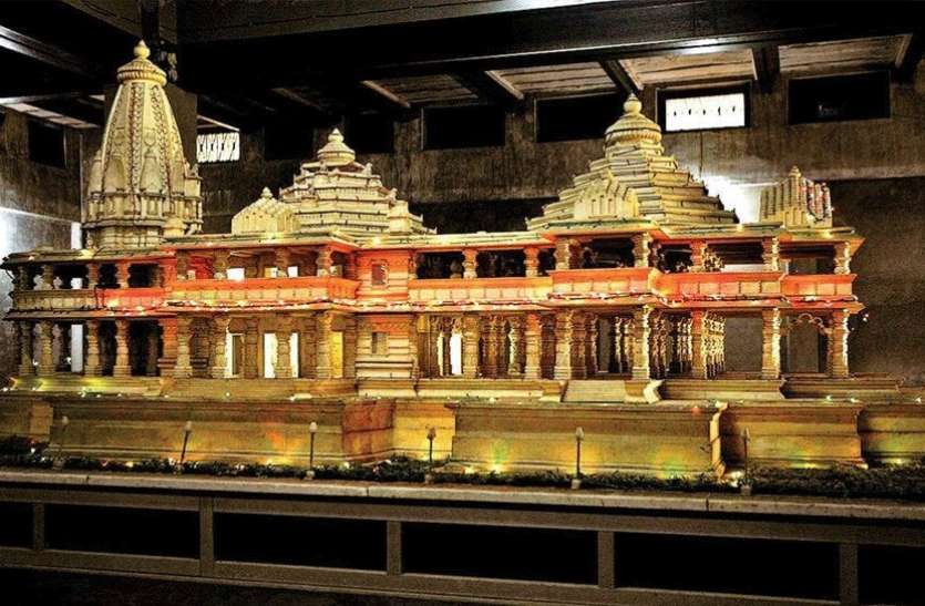 562504-ram-mandir.jpg अयोध्या में राम मंदिर भूमिपूजन के दिन इस प्रसिद्ध मंदिर में 5100 दीप जलाकर मनाई जाएगी दीपावली