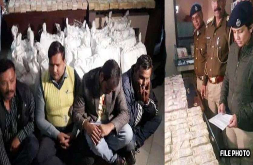 addtext_com_mdexmja5mjqzndm.jpg नोटबंदी के बाद जिस व्यापारी से मिली थी 25 करोड़ की पुरानी करेंसी, वह निकला कोरोना पॉजिटिव