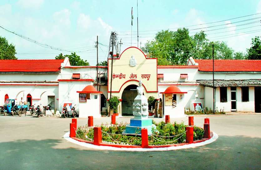 कोरोना इफेक्ट: रक्षाबंधन पर सूनी रहेंगी कैदियों की कलाई कोरोना इफेक्ट: रक्षाबंधन पर सूनी रहेंगी कैदियों की कलाई