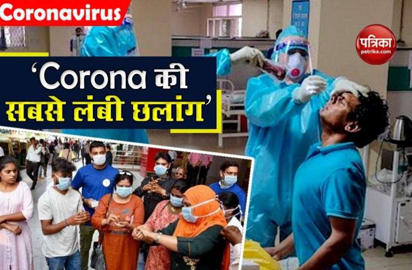 India adds record 49,310 new Covid 19 cases in 24 hours COVID-19 का नया रिकॉर्ड, एक दिन में 50 हजार के करीब नए केस, 740 लोगों की मौत